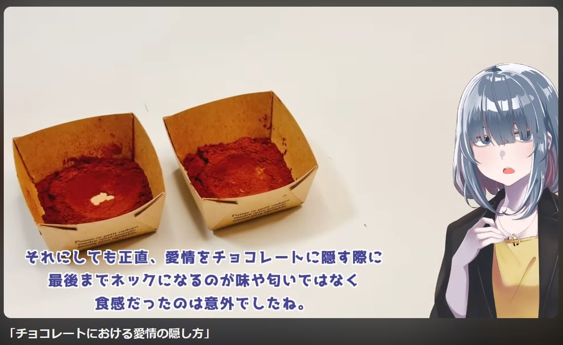 ※今年も豚さんの愛情を使ってます。