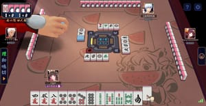 Jantama_MahjongSoul_4QVI3d7rK5