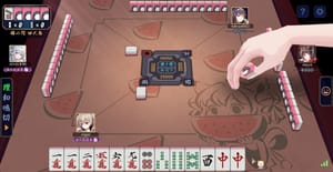 Jantama_MahjongSoul_rUI4JXlCb1