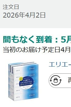 firefox_0wjQfZ0ewi