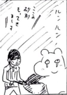 firefox_uwyg9AICnj